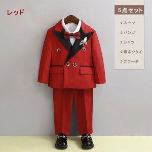 tH[}X[c j̎q 4_Zbg 5_Zbg tH[} qX[c LbY q q  80cm 90cm 100cm 110cm 120cm 130cm 140cm w ܎O Ǝ  \ 