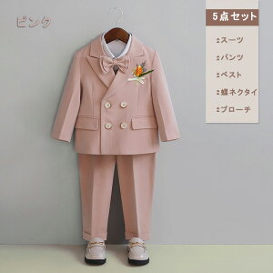 q LbY tH[} X[c 6_Zbg 5_Zbg 4_Zbg j̎q Vc qX[c LbY q q  80cm 90cm 100cm 110cm 120cm 130cm 140cm w ܎O Ǝ  \ 