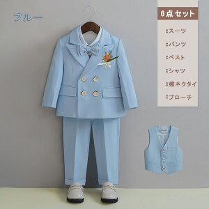 q LbY tH[} X[c 6_Zbg 5_Zbg 4_Zbg j̎q Vc qX[c LbY q q  80cm 90cm 100cm 110cm 120cm 130cm 140cm w ܎O Ǝ  \ 