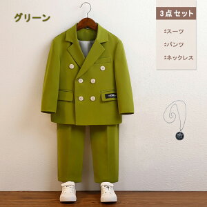 X[c j̎q 3_Zbg tH[} ㉺Zbg lbNXt q qX[c LbY q ܎O  80cm 90cm 100cm 110cm 120cm 130cm 140cm 150cm w Ǝ  \  {Q