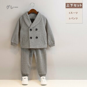 tH[}X[c j̎q 6_Zbg xXg 킢 tH[} qX[c LbY q q  w ܎O Ǝ \  5_Zbg 4_Zbg 80cm 90cm 100cm 110cm 120cm 130cm 140