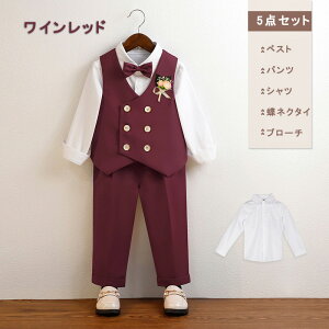 tH[}X[c xXgZbg j̎q 킢 tH[} qX[c LbY q q  w ܎O Ǝ \  5_Zbg 4_Zbg 80cm 90cm 100cm 110cm 120cm 130cm 140cm