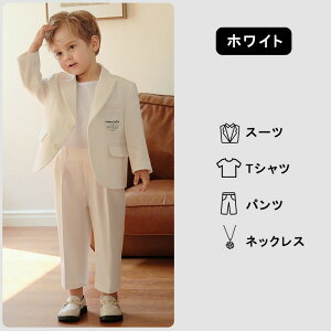 tH[}X[c xXgZbg j̎q 킢 tH[} qX[c LbY q 3_Zbg 4_Zbg O[ zCg 80cm 90cm 100cm 110cm 120cm 130cm 140cm q  w ܎O Ǝ