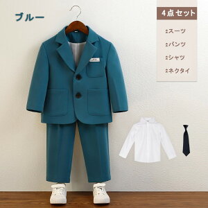 tH[}X[c j̎q tH[} qX[c LbY 킢 q q  w ܎O Ǝ \  4_Zbg 3_Zbg 80cm 90cm 100cm 110cm 120cm 130cm 140cm 150cm