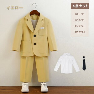 tH[}X[c j̎q tH[} qX[c LbY 킢 q q  w ܎O Ǝ \  4_Zbg 3_Zbg 80cm 90cm 100cm 110cm 120cm 130cm 140cm 150cm