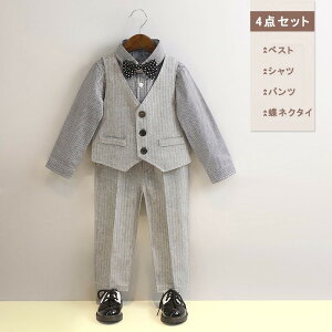 tH[}X[c q xXg j̎q 4_Zbg 3_Zbg tH[} qX[c LbY q  w ܎O Ǝ \  80cm 90cm 100cm 110cm 120cm 130cm 140cm 150cm