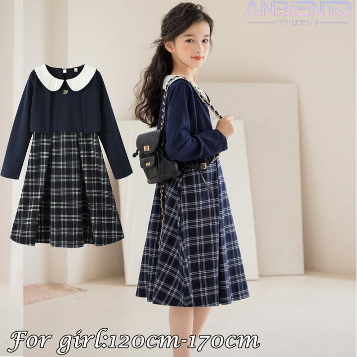 楽天市場】入学式スーツ 卒業式スーツ 女の子 キッズセット フォーマル  