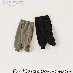 pc j̎q q LbY Y{ J[Spc ȍ Rbg 100 110 120 130 140  傫TCY XEFbgpc   J[L ubN o _X AEghA 