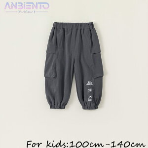 pc j̎q q Y{ O[  100 110 120 130 140 _炩 K   q X|[cp o s ݂₷ EGXgS Lт ʊw  ^ v[