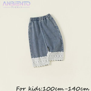 fj q ̎q pc W[Y Gp Y{ {gX LbY [X  K[Y 100-140   fG o i JWA ؍ Lт ʋC  a Mtg 