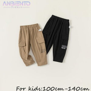 pc j̎q q LbY Y{ J[Spc ȍ Rbg 100 110 120 130 140 J[L ubN  傫TCY XEFbgpc   o _X AEghA 