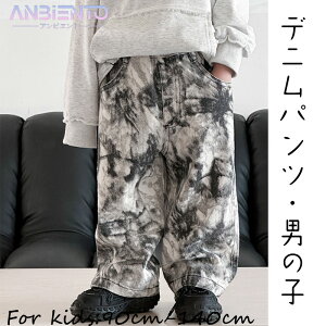 fjpc j̎q LbY q W[Y Y{ {gX t H  ^C_C 90cm 100cm 110cm 120cm 130cm 140cm ؍    n JWA t@bV 