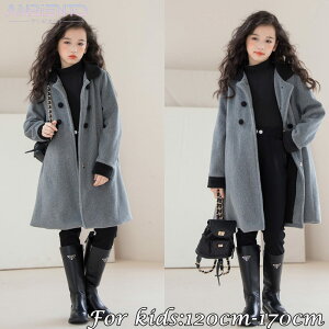 R[g OWPbg h h N q ̎q 120cm 130cm 140cm 150cm 160cm 170cm tH[}  n fG q LbY Ǝ w WjA ʊw ʉ o tH ~ \