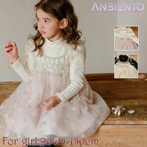 [Xs[X hX `[XJ[g ̎q q ~ t N  [X sN ubN Pl vZX i n  ꂢ WjA xr[ LbY