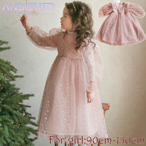 vZXhX LbY [X s[X hX ̎q [XhX q  ӂӂ sN ItzCg ubN [X AC `[hX Pl vZX sAm Z