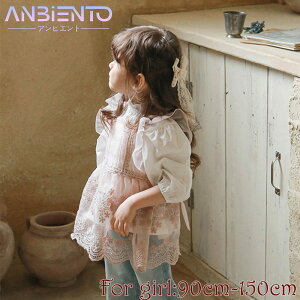 [Xs[X hX ԕ ̎q q tA t Ȃ 90 100 110 120 130 140 150 `[hX sN zCg i  ꂢ 킢 Pl i ct ʉ 