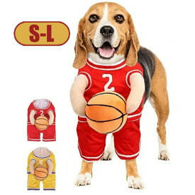 犬のバスケットボール選手のコスチューム 犬用バスケットボール選手コスチューム ドッグウェア 犬服 コスプレ 犬コスチューム コスプレ衣装 犬 ペット用衣装 バスケットボール バスケッ