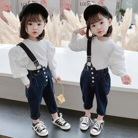 2点セット オーバーオール 子供服　デニムパンツ キッズ サロペット 子供 セットアップ 服 ロングパンツ オーバーオール カジュアル サルエルパンツ ベビー ジュニア KIDS 無地 子供服 子ども服 秋 春 夏 女の子 キッズ用 80 90 100 110 120 130