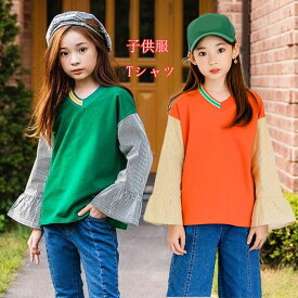 送料無料 女の子 Tシャツ トップス/TOPS 長袖 トップス 可愛い 子供服 女の子 ブラウス ガールズ フォーマル キッズ トップス/TOPS ブラウス 長袖 ブラウス スプライシング Tシャツ フォーマル シャツ 卒園式 発表会 結婚式 通園 通学 園服 110 120 130 140 150 160cm