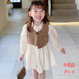 送料無料 子供服 女の子 春秋服 子供 ワンピース デニム ダンガリーワンピース 子供服 女の子 リボン付き デニムワンピース 長袖ワンピース 子供 ガーリー デニム ミニワンピース セットアップファッションオールマッチプリンセスドレス 100/110/120cm/130/140cm