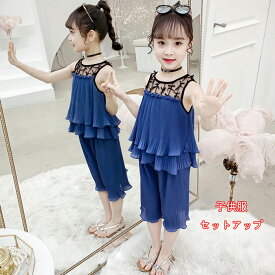 送料無料 女の子 2点セット キッズ 子供 スポーツ 韓国 子供服 サスペンダートップス/TOPS ボトムス/BOTTOMS セットアップ 夏着 キッズ ショートパンツ ダンス 衣装 ジョーゼット ダンスパンツ 入学式 ダンス 衣装 110 120 130 140 150 160cm