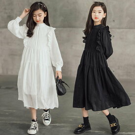 春 ピアノ発表会 ドレス ロングドレス ジュニア 130 140 150 160 165 cm 子供 ドレス 子供服 女の子 ドレス ロング 女の子 子供ワンピース 子供服 子ども フォーマルドレス フラワーガール