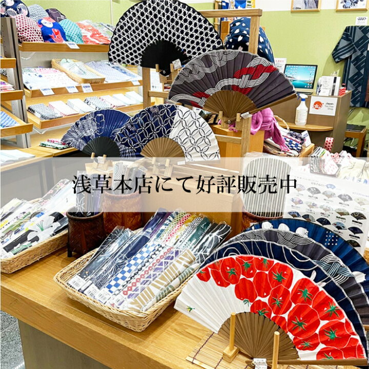 楽天市場 A完売 Bのみ有り 手ぬぐい扇子 朝顔花ざかり 涼 布製 ケース付き ギフト 飛沫防止 あさがお 水色 手ぬぐい 染の安坊