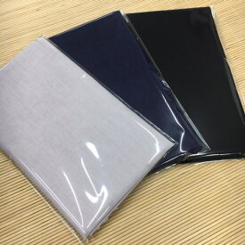 楽天市場 手ぬぐい 無地 黒の通販 楽天市場 手ぬぐい 無地 黒の通販