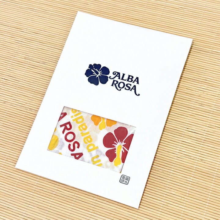 楽天市場】【数量限定】アルバローザ × 染の安坊 手ぬぐいコレクション 