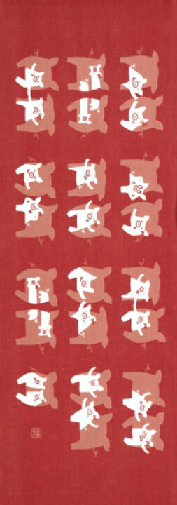 楽天市場 手ぬぐい トントン ぶた ブタ 豚 Pig 横柄 てぬぐい 手ぬぐい 染の安坊