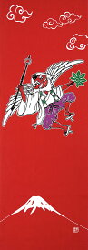 【2025年冬新作】手ぬぐい「天狗の助け」テング／てんぐ／山の神／日本／伝説／てぬぐい