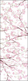 手ぬぐい「桜の花」さくら／サクラ／Cherry Blossoms／花見／春／てぬぐい