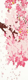 手ぬぐい「こぼれ桜」さくら／サクラ／Cherry Blossoms／花見／横柄／春／てぬぐい