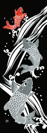 手ぬぐい「鯉の滝のぼり 黒」端午の節句／こどもの日／てぬぐい／ギフト／出産内祝／初節句／お祝い