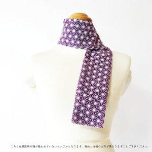 炩K[[ʂu̗t O[vvp[v^^dK[[^K[[n