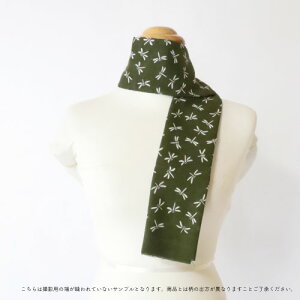 炩K[[ʂuqg{ I[uO[v[΁^dK[[^K[[n