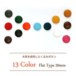 {v݃{^ tbg^Cv() 20mm 5Zbg