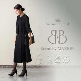 【21%OFF】ブラックフォーマル 夏用 洗える ロング丈 ワンピース レディース 喪服 前開き 授乳対応 M/L/LL/3L/4L【8128173】