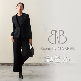 【26%OFF】ブラックフォーマル 喪服 レディース パンツスーツ ワイドパンツ 洗える ストレッチ スタイリッシュ 大きいサイズ M/L/LL/3L/4L 【8150162】