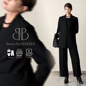 【26%OFF】ブラックフォーマル 喪服 レディース パンツスーツ ゴム ロングジャケット ストレートパンツ 3点セット 洗える スタイリッシュ 大きいサイズ S/M/L/LL/3L/4L 【8150165】