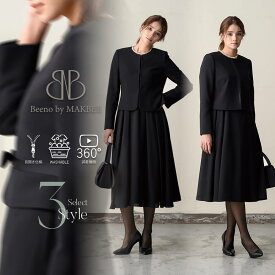 【42%OFF】ブラックフォーマル 喪服 レディース ワンピーススーツ 洗える S/M/L/LL/3L【8160391】