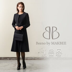 【28%OFF】ブラックフォーマル 喪服 レディース ワンピーススーツ 洗える 前開き 授乳 S/M/L/LL/3L【8160391】