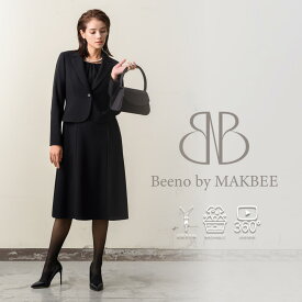 【28%OFF】ブラックフォーマル 喪服 レディース ワンピーススーツ 洗える 前開き 授乳 S/M/L/LL/3L【8160392】