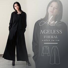 【28%OFF】ブラックフォーマル 喪服 レディース パンツスーツ ワイド ゴム 洗える エイジレス スタイリッシュ M/L/LL【8550511】