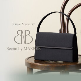 【34%OFF】ブラックフォーマル バッグ 告別式 葬儀 通夜【8190001】