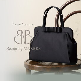 【38%OFF】ブラックフォーマル バッグ ソフトバッグ 黒 卒業式 卒園式 告別式 葬儀 通夜 【8190005】