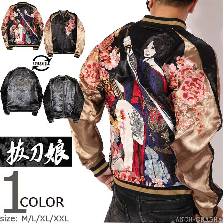 楽天市場】Lサイズのみラスト1点もってけ価格！在庫限りセール SALE 20 