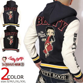 スーパーSALE期間中だけ30%offセール!The BRAVE-MAN ベティブープ ボンディングスタジャン BBB-2242 ブレイブマン BETTY BOOP 刺繍【SS122-30】(ご奉仕品の為返品交換不可となります)