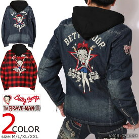 スーパーSALE期間中!エントリーでP増量★The BRAVE-MAN ベティブープ ライダースJKT BBB-2406 ブレイブマン BETTY BOOP 薄中わた入り 脱着フード