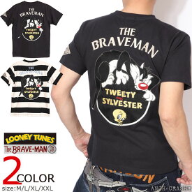 マラソン期間中!使えるクーポン発行中★The BRAVE-MAN × LOONEY TUNES 半袖Tシャツ LTB-2407 ブレイブマン ルーニー・テューンズ 刺繍 ワッペン